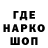ЭКСТАЗИ Cube Antonio Zelic