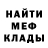 МЕТАДОН мёд GMargarita S