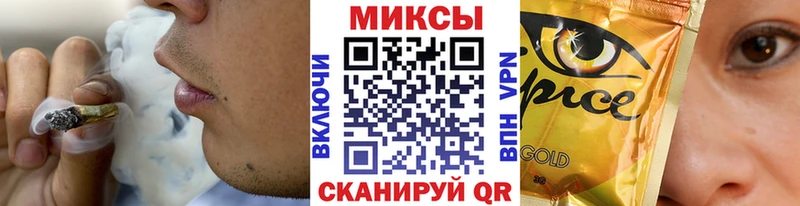 МЕГА ССЫЛКА  Елизаветинская  Бутират вода 