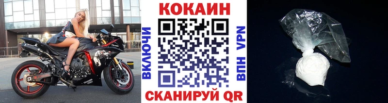 мориарти Telegram  Елизаветинская  COCAIN Боливия  купить наркоту 