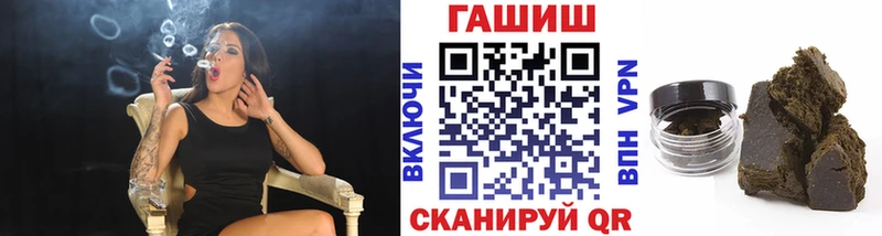 ГАШ индика сатива  Елизаветинская 