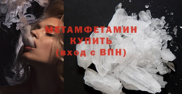 jwh Беломорск