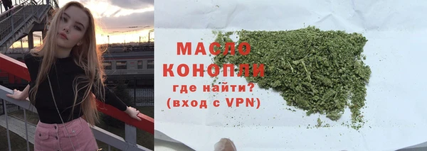 jwh Беломорск