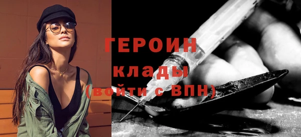 jwh Беломорск
