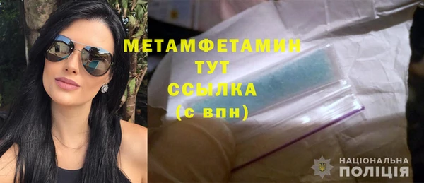 jwh Беломорск