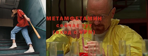 jwh Беломорск