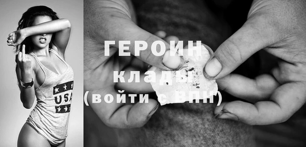 jwh Беломорск
