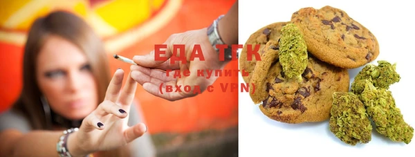 jwh Беломорск