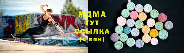 jwh Беломорск