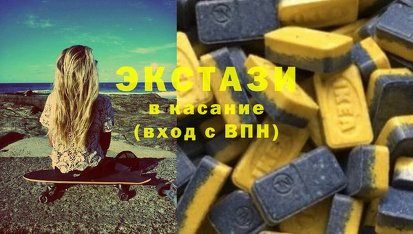 jwh Беломорск