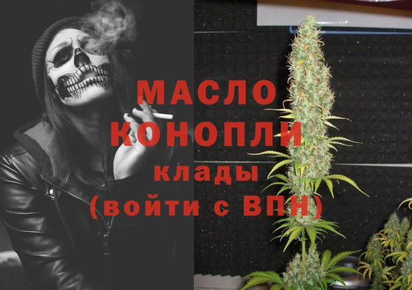mdma Белоозёрский