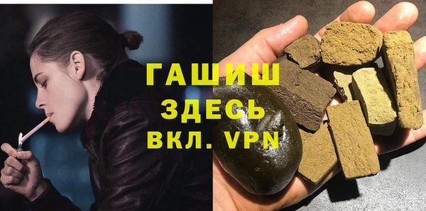 jwh Беломорск