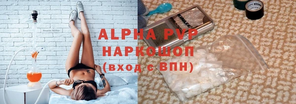 jwh Беломорск