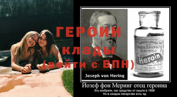 jwh Беломорск