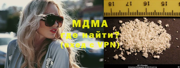 jwh Беломорск