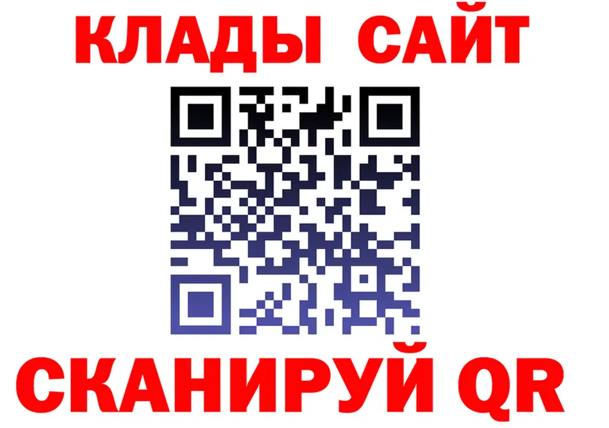 МЕФ 4 MMC ТОР дарк нет блэк спрут Елизаветинская