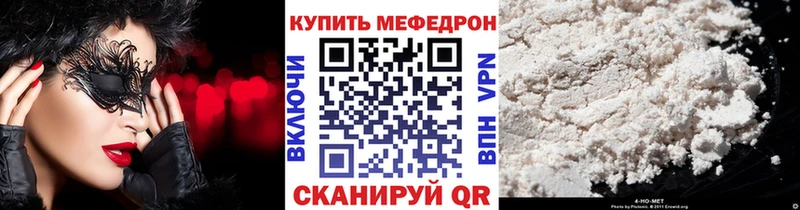 МЯУ-МЯУ VHQ  Елизаветинская 
